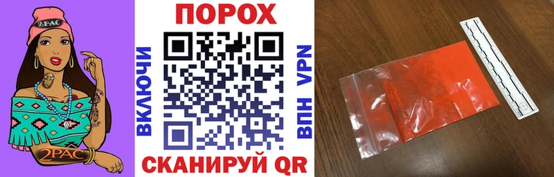 АМФ Premium  купить наркоту  Горячеводский 