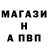 КЕТАМИН VHQ Anbrysha_Gang
