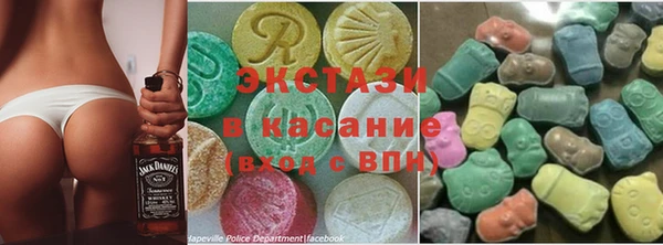 MESCALINE Абинск