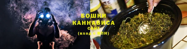 трава Абдулино