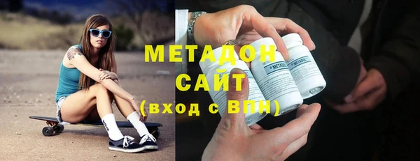 MESCALINE Абинск