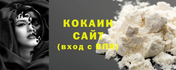 прущая мука Медвежьегорск