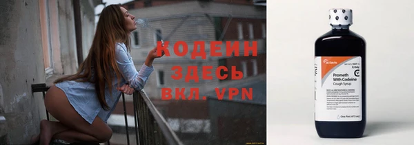 прущая мука Медвежьегорск