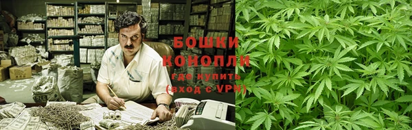 трава Абдулино