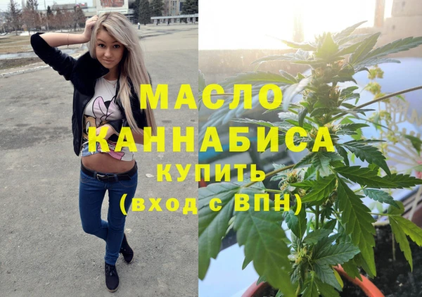 кокс Кукмор
