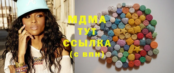 прущая мука Медвежьегорск