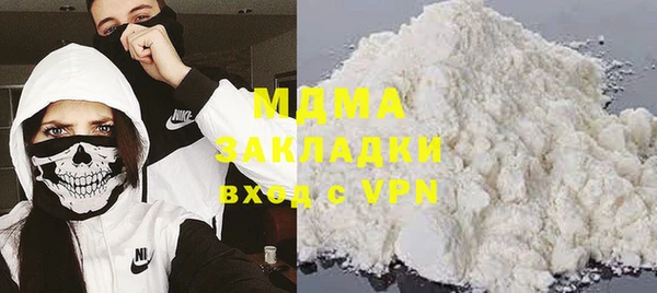 крисы Кодинск