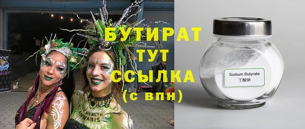 дурь Козельск