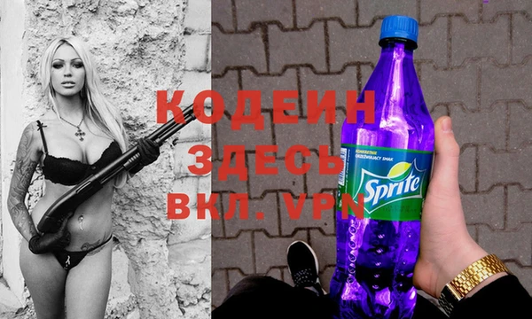 экстази Строитель