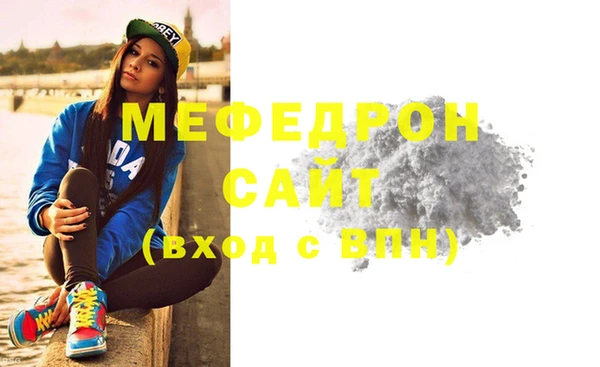 не бодяженный Струнино