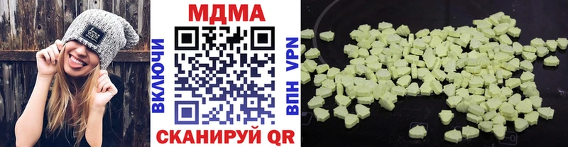 маркетплейс как зайти  MEGA зеркало  Горячеводский  MDMA crystal 