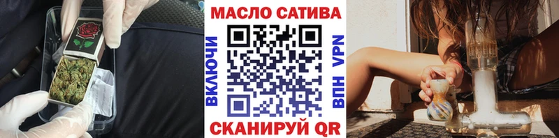 ТГК вейп с тгк  Горячеводский 