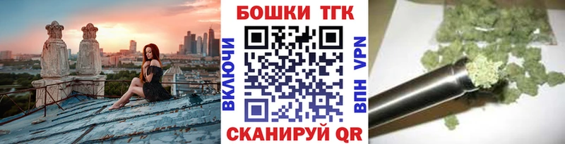 Каннабис тримм  блэк спрут ссылка  Горячеводский  где найти наркотики 